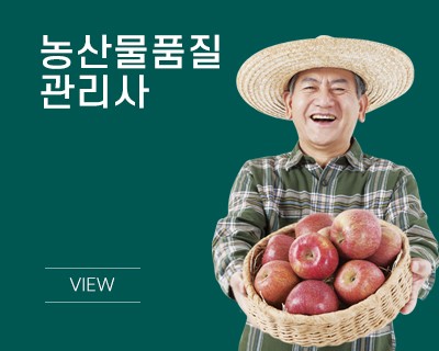 자세히 알아보기