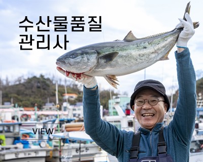 자세히 알아보기