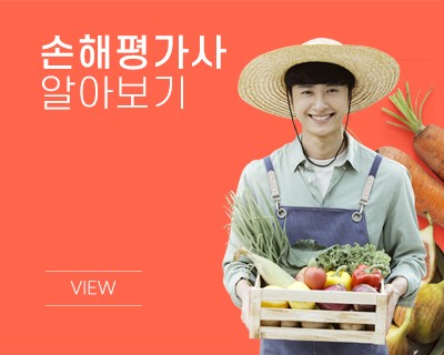 자세히 알아보기