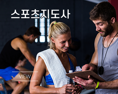 자세히 알아보기